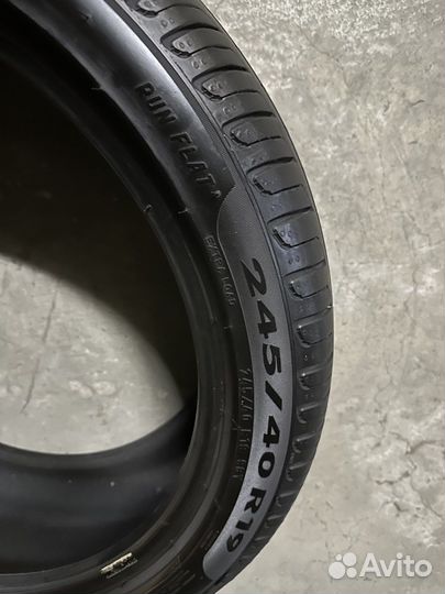 Pirelli Cinturato P7 245/40 R19 98Y