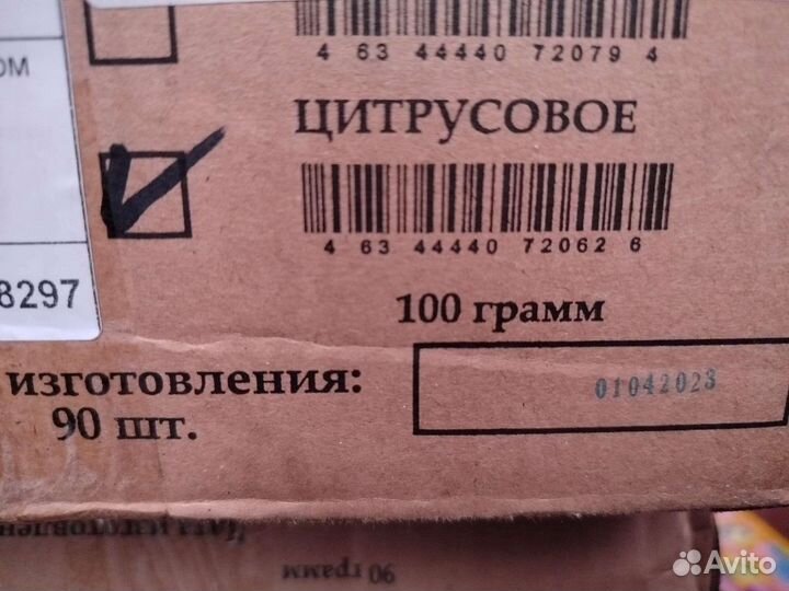 Мыло туалетное