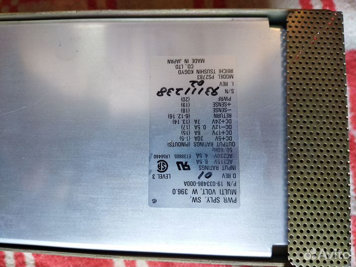 Блок питания