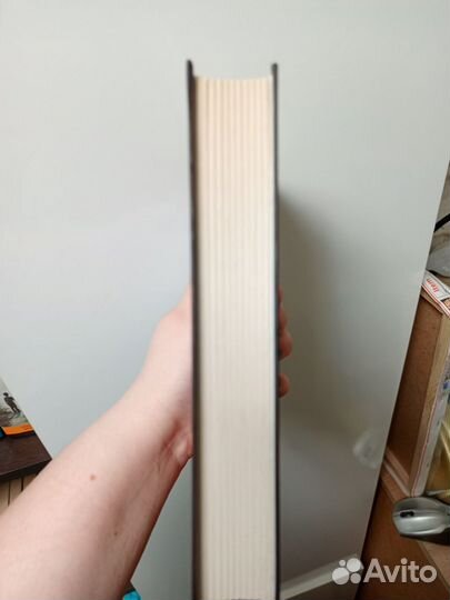 Книга океан