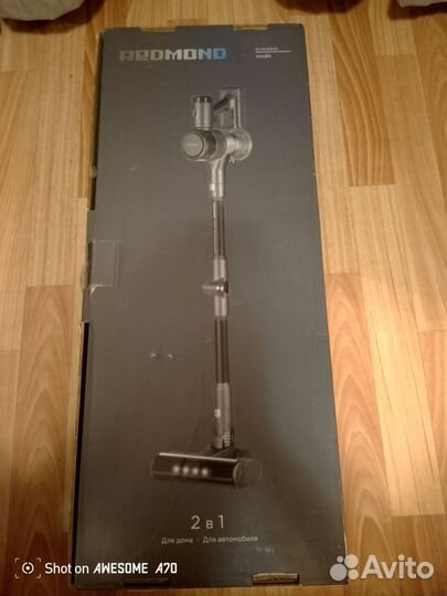 Пылесос вертикальный