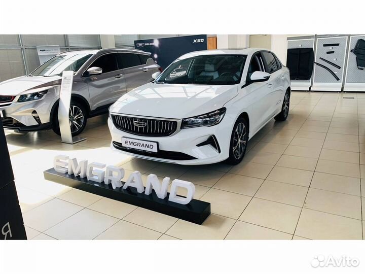 Geely Emgrand 1.5 AT, 2024