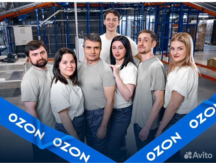 Оператор склада ozon Community (г. Новосибирск)