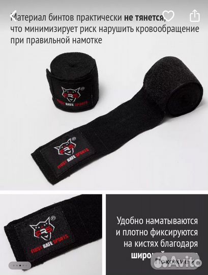 Боксерские перчатки 12 oz