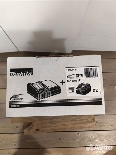 Быстрое зарядное Makita DC18RC