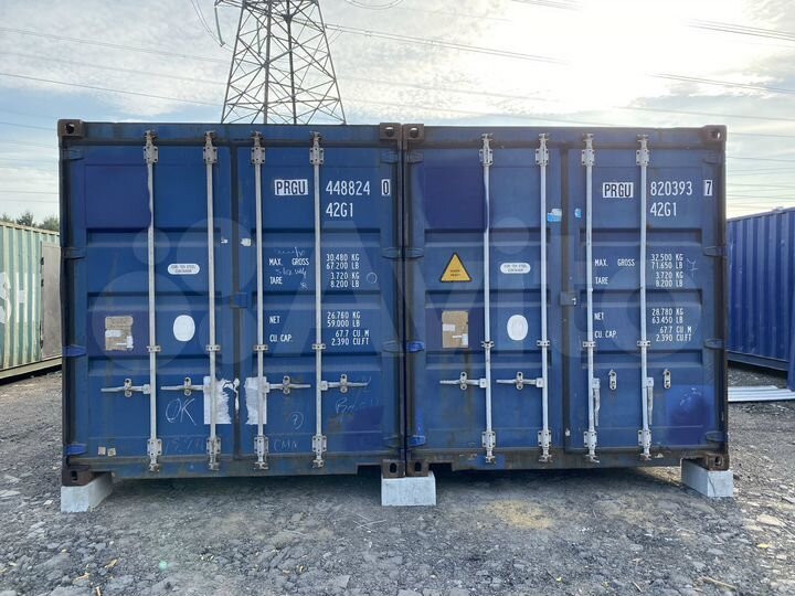 Гараж, 15 м²