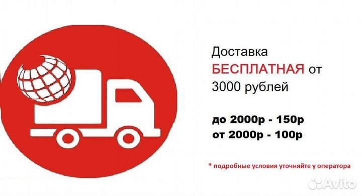 Тетрис Black Черный
