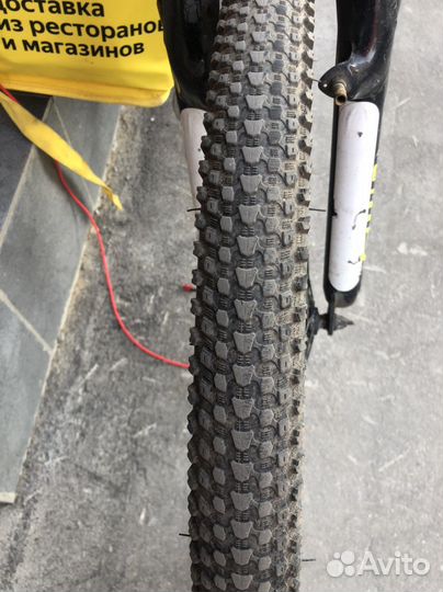 Forward apache 27.5 2.0 disk