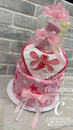 Торт из памперсов, подарки