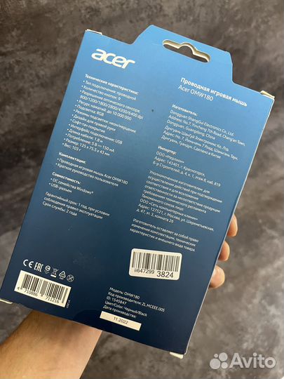 Мышь Acer OMW180 черный оптическая