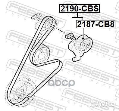 Ролик натяжителя ремня грм ford focus 2011- 218