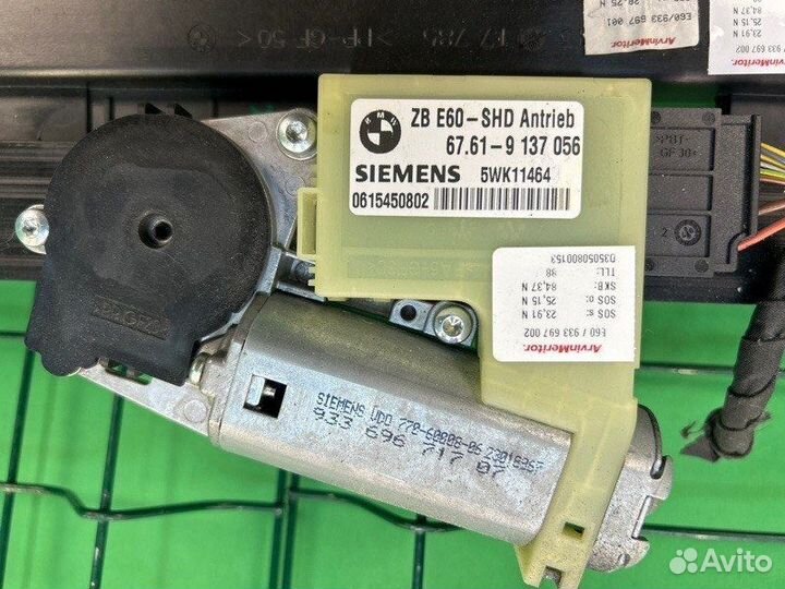 Люк в сборе электрический Bmw 5 E60 N52B30 2008