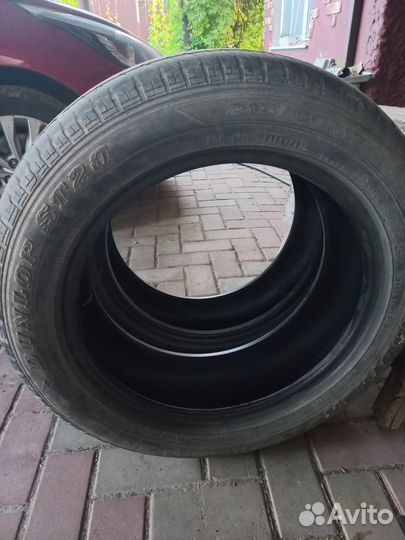 Dunlop Grandtrek ST20 215/60 R17 96H