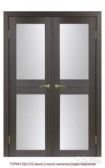 Дверь межкомнатная 542,540