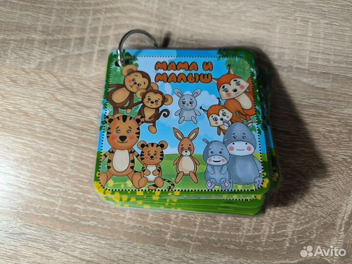 Развивающие игры для детей
