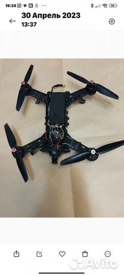 Квадрокоптер MJX Bugs 8