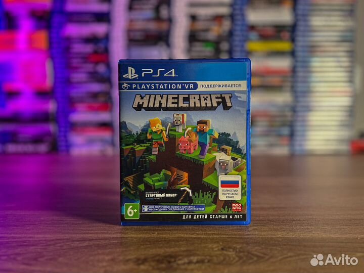Игра для приставки PS4 - Minecraft