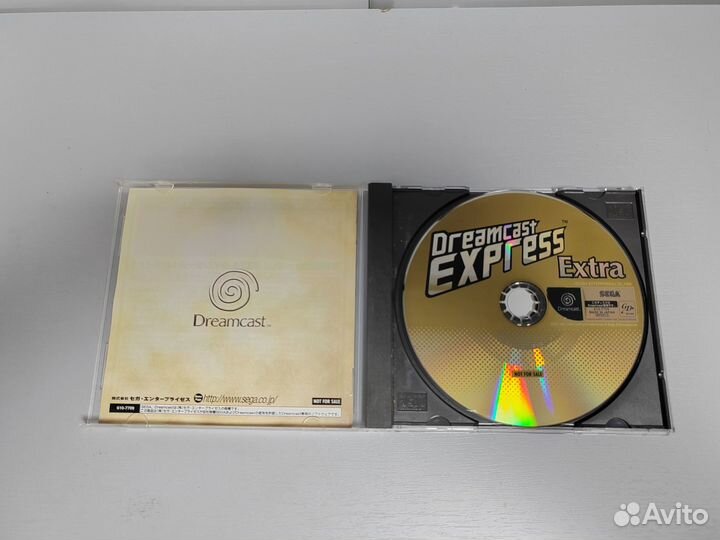 Dreamcast Express Extra (ntsc-J) Dreamcast