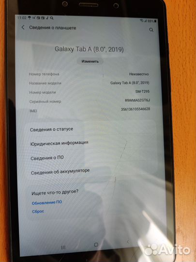 Samsung galaxy Tab A 8.0 2019