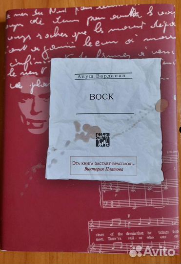 Книги разные новые