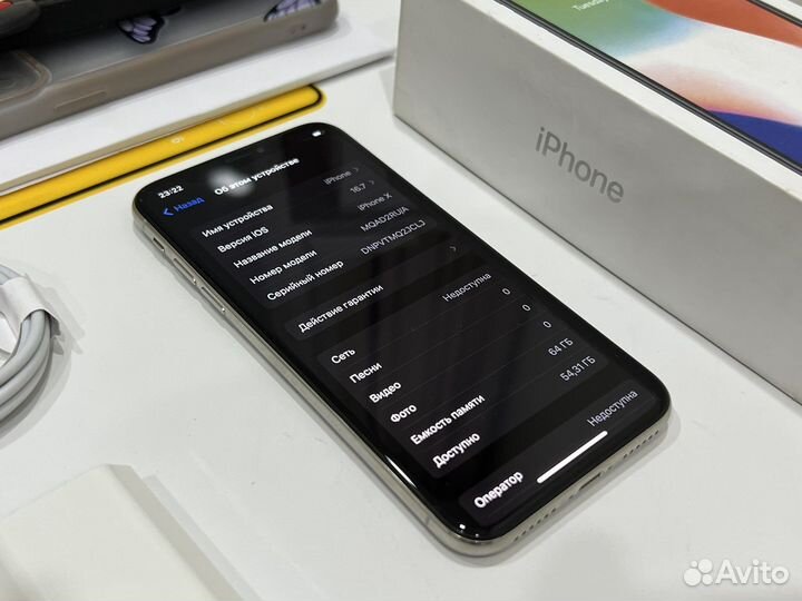 iPhone X, 64 ГБ