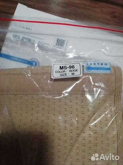 Orlett бандаж для беременных