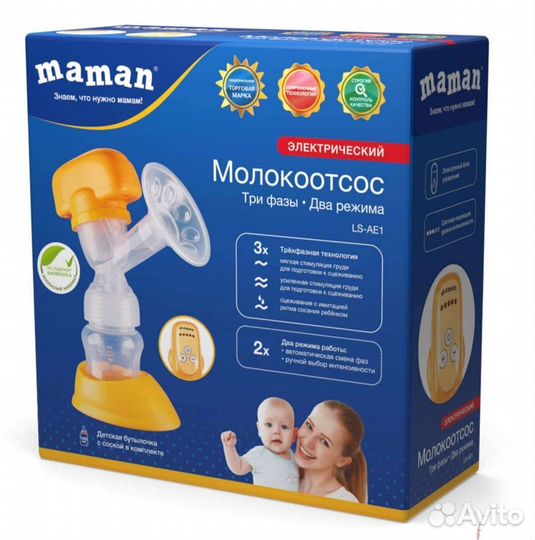 Молокоотсос электрический Maman