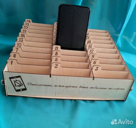 Органайзер для телефонов в школу