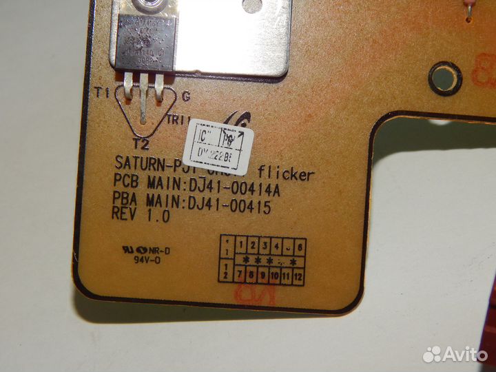 Плата для пылесоса Samsung DJ41-00414a