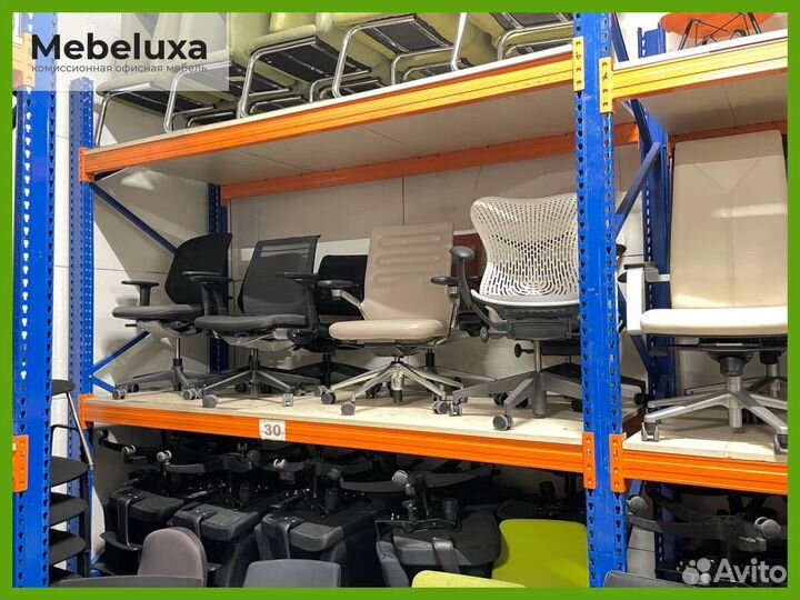 Компьютерные кресла импортные