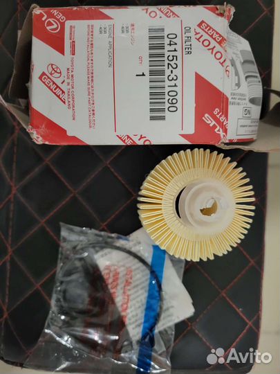 Фильтрующие элементы