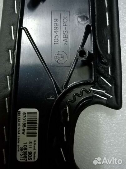 Обшивка двери задней правой BMW E60 кожа