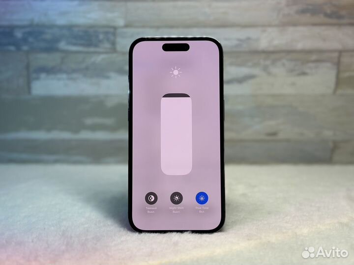 iPhone 14 Pro, 128 ГБ