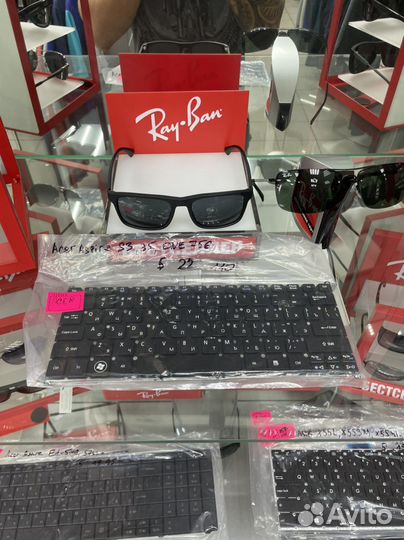 Клавиатура для ноутбука acer aspire S3