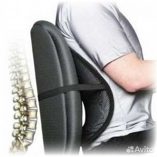Ортопедический корректор для спины и поясницы 38 х