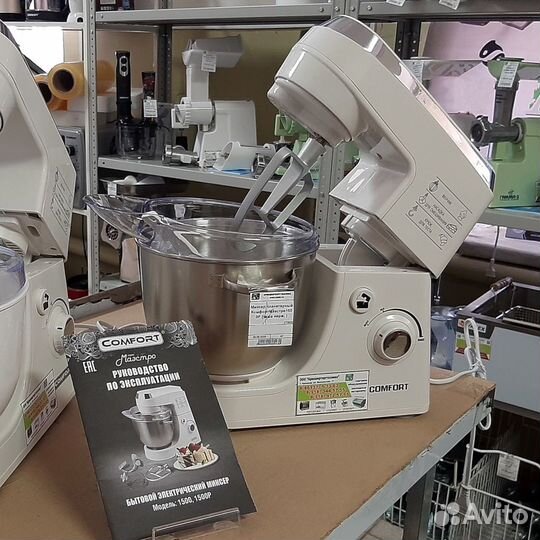 Миксер планетарный