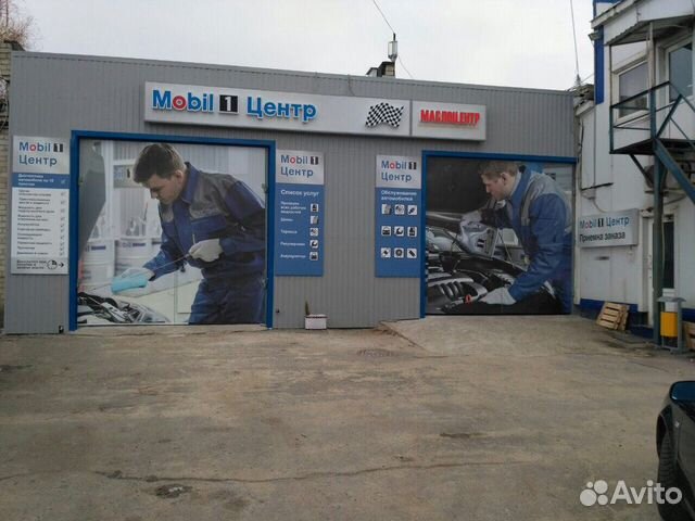 Ремонт ходовой части и двс,замена ремней грм в Белгороде | Услуги | Авито