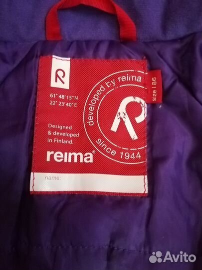 Комбинезон reima 86+6 оригинал