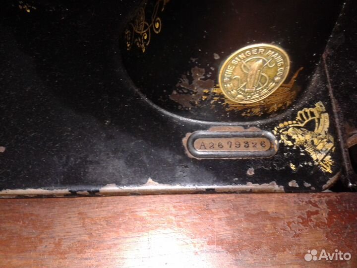 Швейная машинка Зингер