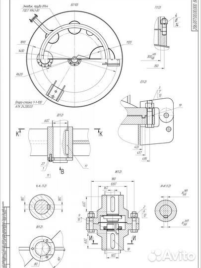 Чертежи в компасе для студентов