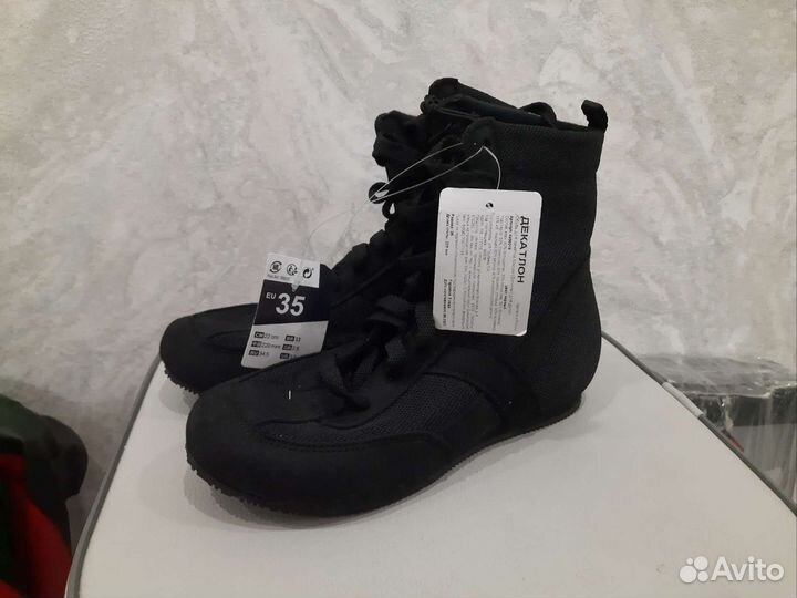 Экипировка для бокса новая