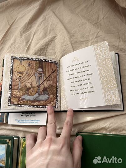 Книги классика