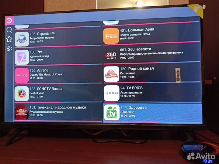 SMART TV Приставка прошитая 1000 каналов бесплатно