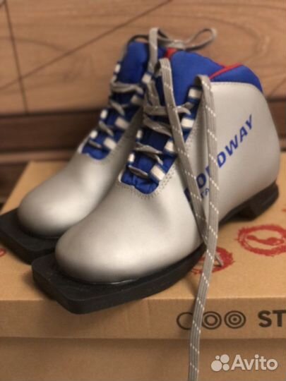 Лыжные ботинки