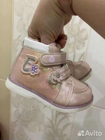 Демисезонные сапожки для девочки 22рр