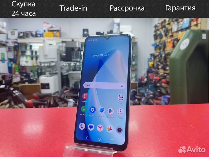 realme C35, 4/128 ГБ