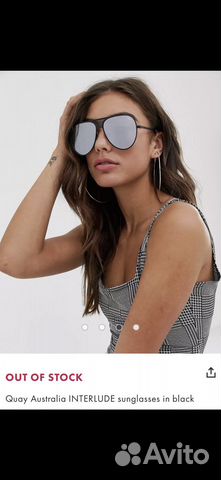 Солнцезащитные очки женские