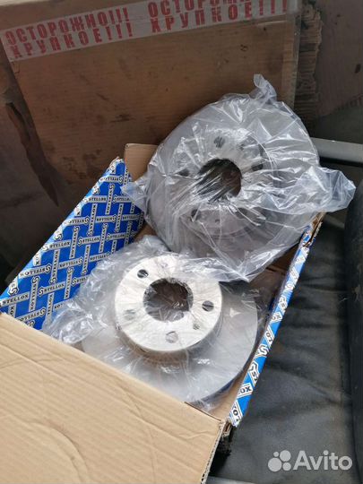 Тормозные диски