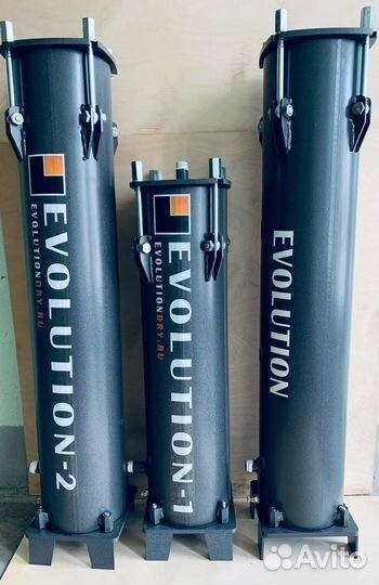 Осушитель воздуха для компрессора