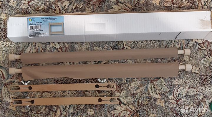 Пяльцы гобеленовые для вышивания